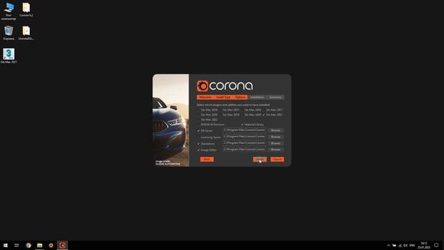 Установка Corona 6 Hotfix 2