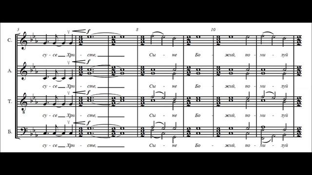 Шнитке А. Г. "Иисусова молитва" смотреть онлайн