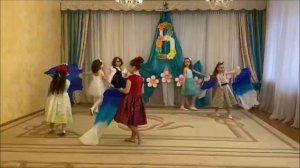 Танец с вейлами в ДОУ