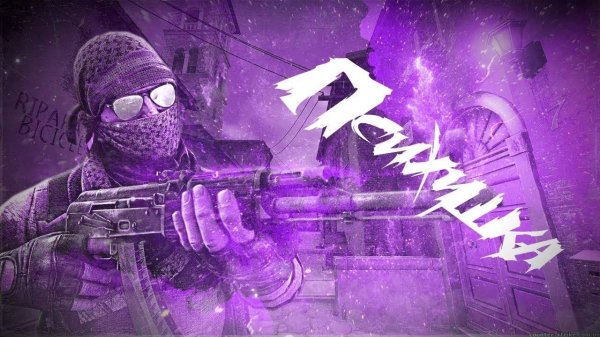 Играю в кс2 CS2 Часть 4