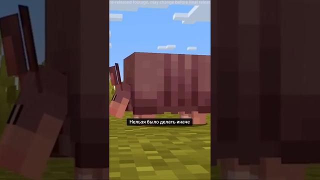 БРОНЕНОСЕЦ НЕ ПОНРАВИЛСЯ ИГРОКАМ MINECRAFT! смотреть онлайн