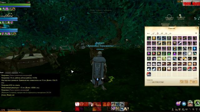 ArcheAge 1.2 Акхиумные деревья смотреть онлайн