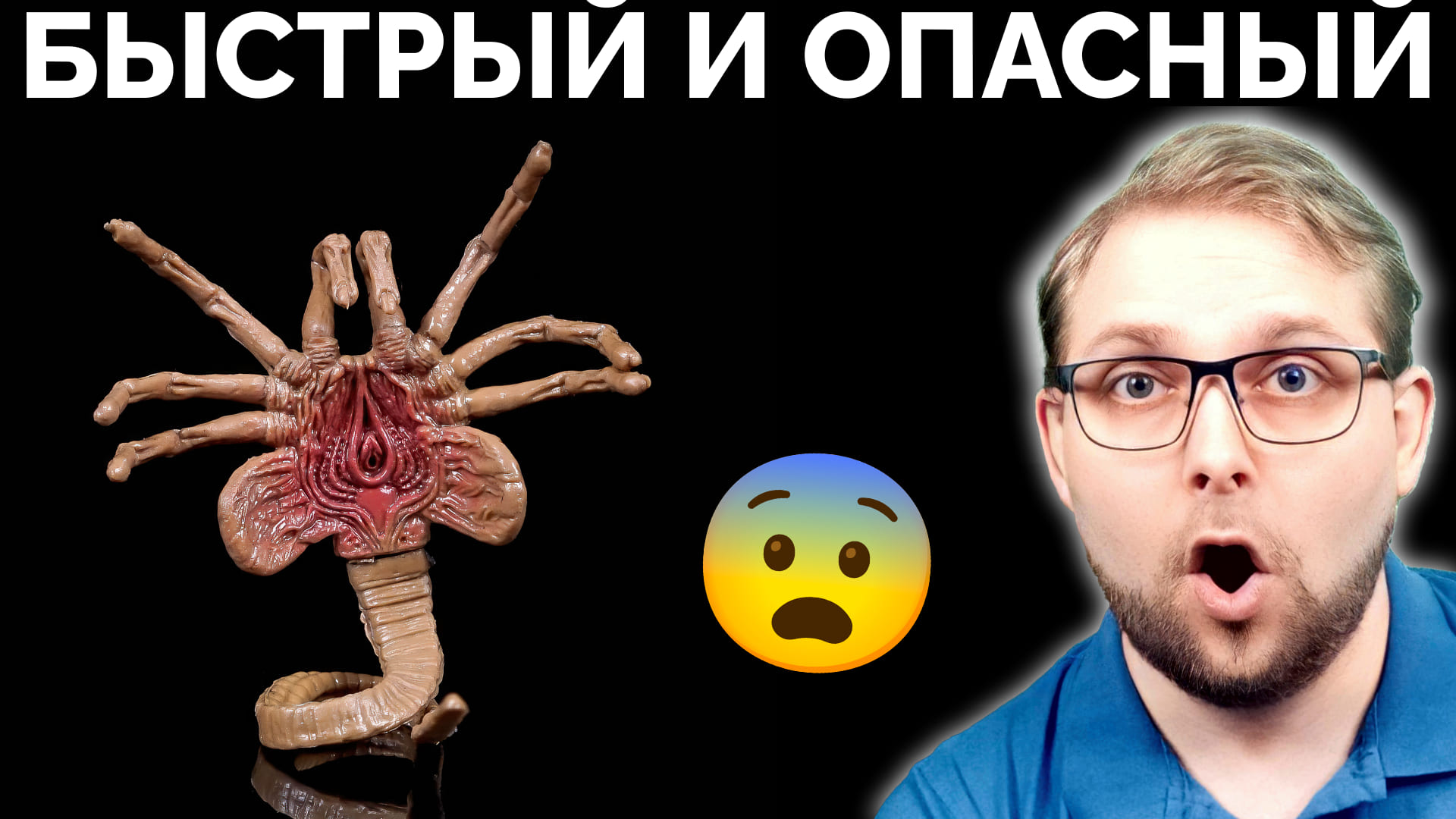 Пробую Экшен Платформер за Лицехвата! ᐈ Играю в Project ION смотреть онлайн