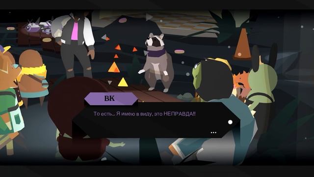 ЧОКНУТЫЙ ЕНОТ - СОЖРИ ВЕСЬ МИР ♦ Donut County смотреть онлайн