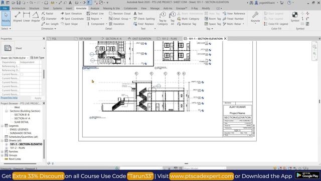 Sheet Composition Settings in Revit Architecture | Sheet Layout Revit Tutorial смотреть онлайн