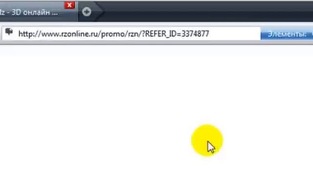 Как скачать с letitbit.net бесплатно смотреть онлайн