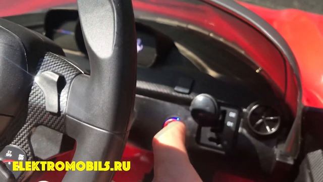 Детский электромобиль Ferrari LaFerrari  с пультом управления