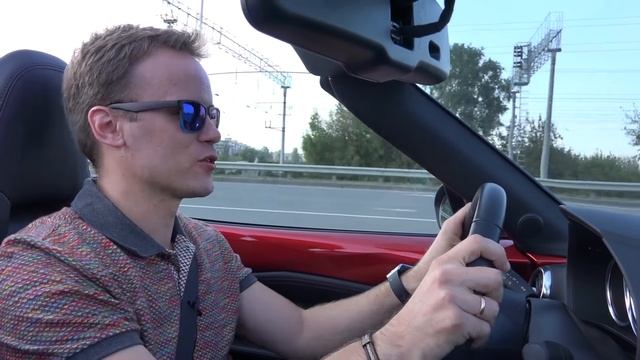 Mazda MX5 - тест-драйв InfoCar.ua (Мазда МХ5)