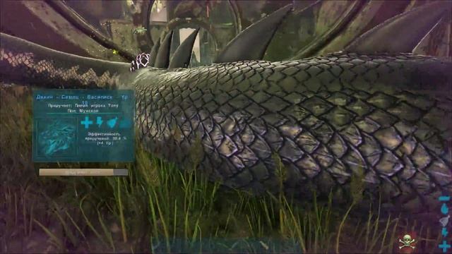 ARK Survival Evolved - ПРИРУЧЕНИЕ ВАСИЛИСКА! TAMING BASILISK! DLC ABERRATION! смотреть онлайн