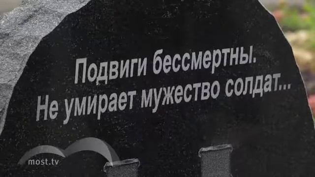 В Липецке открыли знак в честь маршала бронетанковых войск Михаила Катукова смотреть онлайн