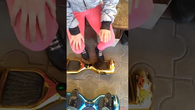 Мой сигвэй смотреть онлайн