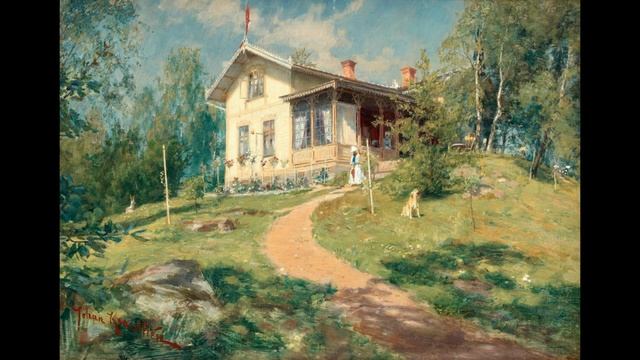 Прошедшие дни, вальс Ансамбль Дмитрия Корниенко смотреть онлайн