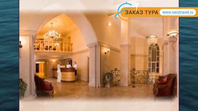 РОЯЛЬ ФАЛЬКЕ РЕЗОРТ 4* Калининградская обл. – РОЯЛЬ ФАЛЬКЕ РЕЗОРТ 4 Калининградская обл. видео обзо смотреть онлайн