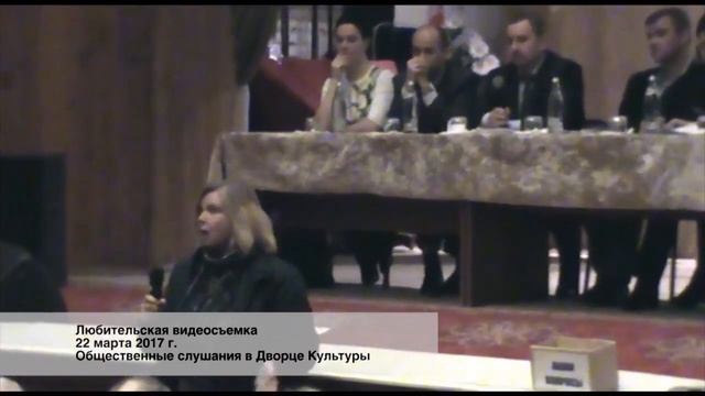 Барыбино 2017. Титаническими усилиями люди смогли защитить родную землю. Смогут ли в 2021? смотреть онлайн