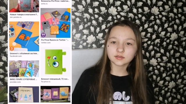 Что можно подарить на 8 марта. /?? смотреть онлайн