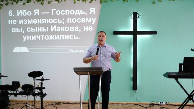 Пастор Андрей Максименко «Я ВЕРЮ В ЧУДО» 11.04.2024 г. смотреть онлайн