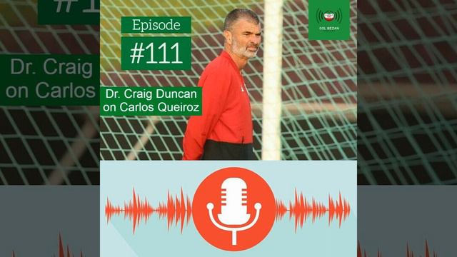 Dr. Craig Duncan on Carlos Queiroz смотреть онлайн