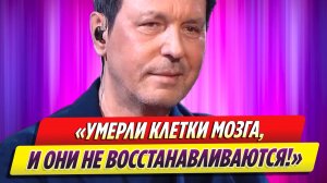 Жена сообщила о тяжелом состоянии Николая Носкова