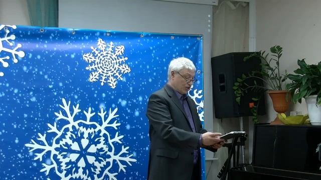 Рождественский спектакль "Гостиница сердца". смотреть онлайн