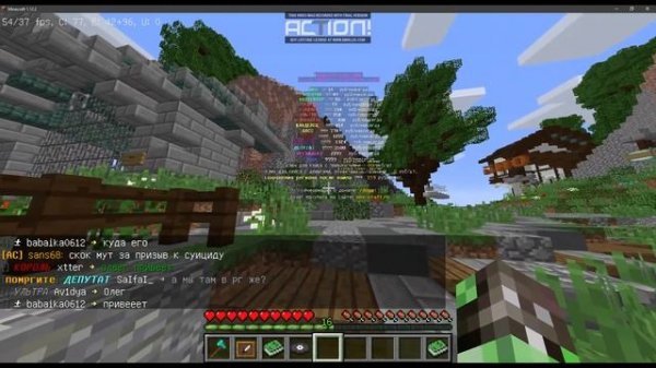 ОБЗОР НА СЕРВЕР В МАЙНКРАФТ - NEXUS CRAFT