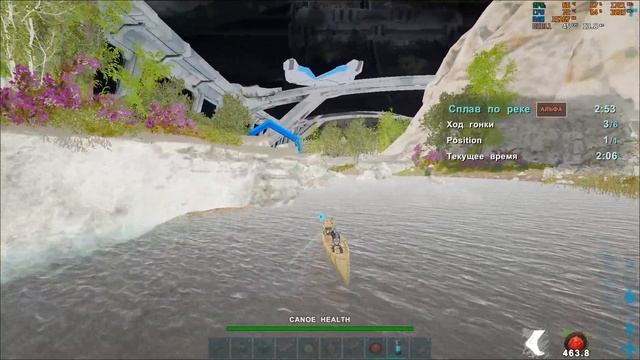 ARK Survival Evolved Downriver run alpha, Сплав по реке Альфа смотреть онлайн