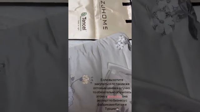 СЕГОДНЯ РАССТАВЛЯЕМ 😍 МЕБЕЛЬ В НОВОМ ДОМЕ 🥰 смотреть онлайн