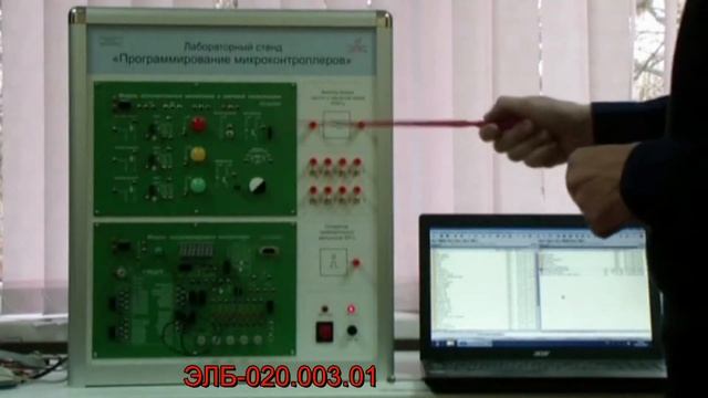 Программирование микроконтроллеров смотреть онлайн