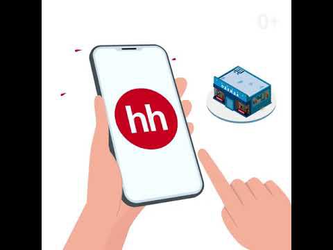 Сотрудники для малого бизнеса на hh.ru смотреть онлайн