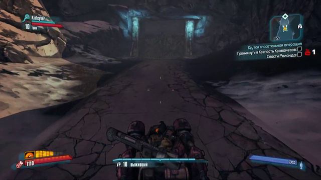 Holand borderlands 2 #2 Cтрим Прохождение! Без смс И Регистрации смотреть онлайн