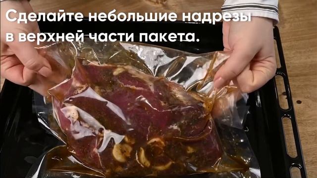 Сочный Бараний окорок за 2 часа! смотреть онлайн