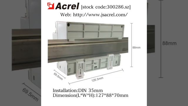 ADL3000DIN Rail 3 Phase KWH Energy Meter смотреть онлайн
