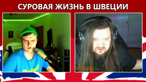 53. Что скрывает этот ШВЕД?!