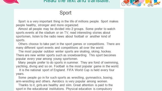 Англійська мова 4 клас Робота з текстом Спорт смотреть онлайн