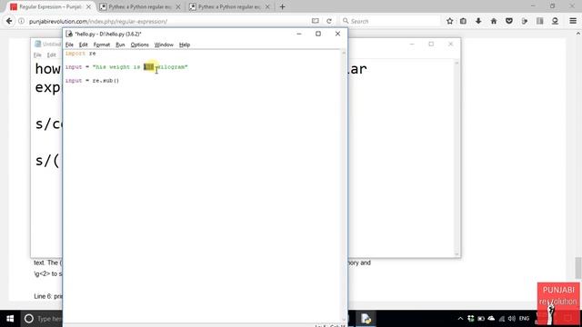 regular expression how to substitute or replace Punjabi смотреть онлайн