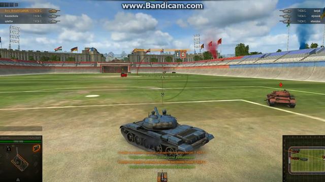 очередная победа Т 62А 2 0 смотреть онлайн