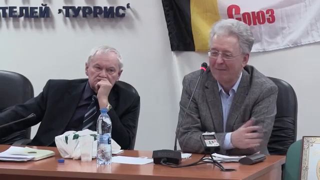 Это хазары смотреть онлайн