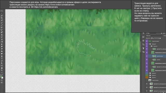 Рисуем игру «Русь» № 8. Рисуем предметы фона для игры. смотреть онлайн