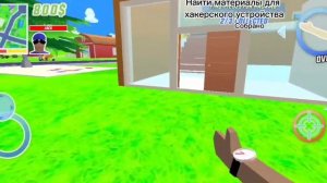 Как пройти Dude theft wars