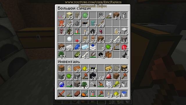 Industrial Minecraft - 16 - Дендрарий смотреть онлайн