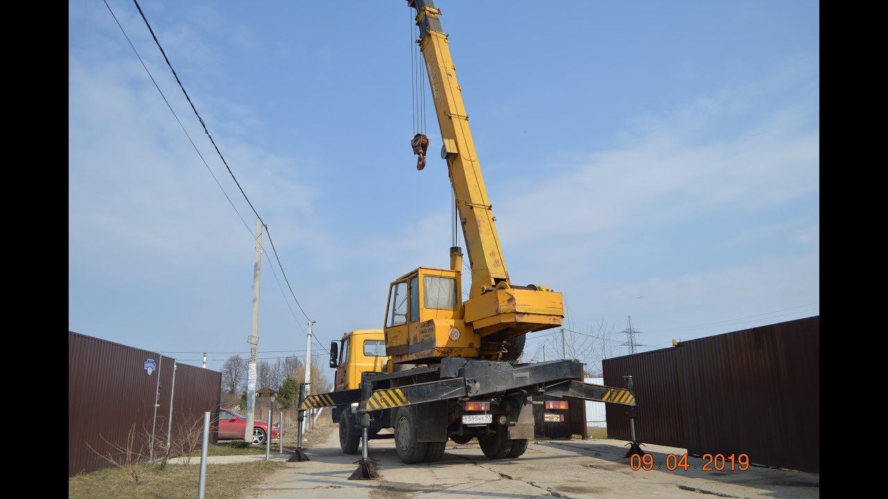 Продажа Автокран Ивановец КС 35715 16 тонн 18 метров стрела смотреть онлайн