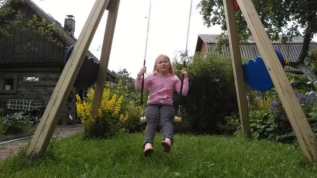 9 июля 2016 г. смотреть онлайн