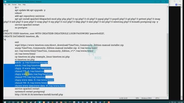 How To Install TimeTrex On Ubuntu 16.04 смотреть онлайн