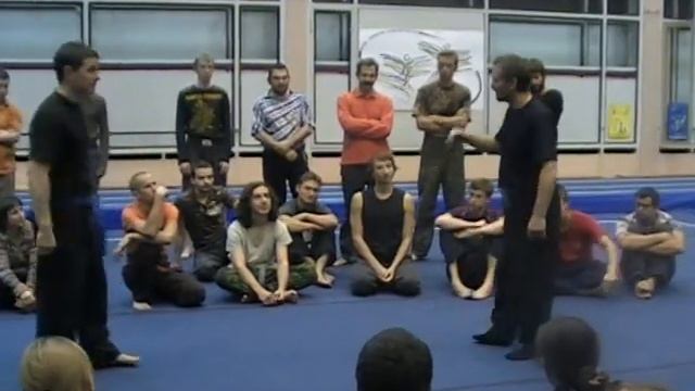 Работа с движением смотреть онлайн