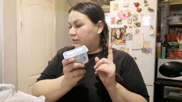 VLOG :Прогулка с детьми/Покупка продуктов/Готовлю арахисовую пасту смотреть онлайн