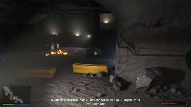 GTA Online: Почему НЕ стоит ждать Полицейское DLC? смотреть онлайн