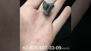 audi a3 заклинил замок зажигания  +79255073309 в Москве