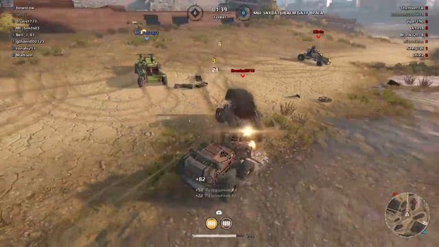 Crossout с нуля смотреть онлайн