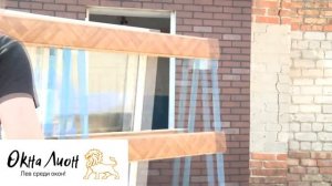 Испытания бронированного окна. Стекло триплекс. Взломостойкое окно. Безопасное окно.Защита от взлом