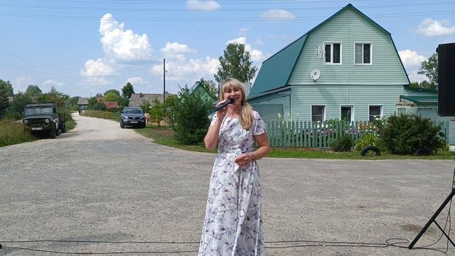 Погода в доме - Оксана Саломатина смотреть онлайн