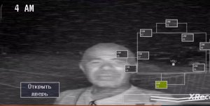 Пять ночей в подъезде (1ночь)